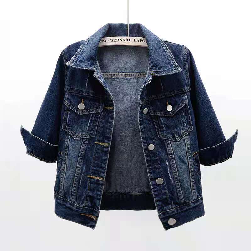 MELROSE | Classic Everyday Denim Jacket