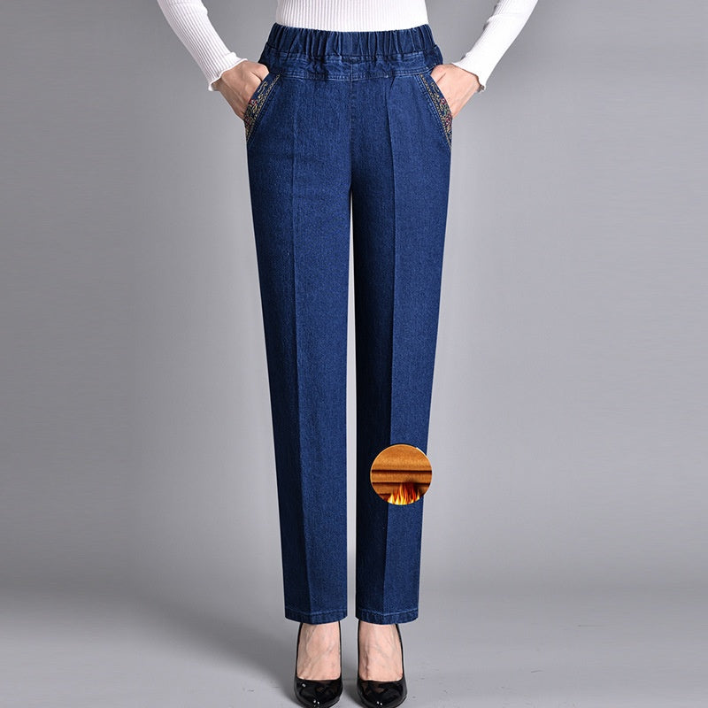 ANISTRA | Elastic Waist Jeans with Side Pockets